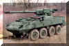 Stryker_MGS_Mbile_Gun_System_USA_07.jpg (332996 bytes)