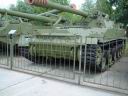 2S5_ArmyRecognition_Russia_006.JPG