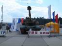 2S19_Russia_ArmyRecognition_02.JPG