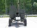 S-60_Anti-Aircraft_Gun_Russia_ArmyRecognition_04.JPG