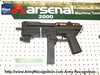 Shipka  Milipol 2007 Salon mondial de défense, police, armement et de la sécurité intérieure des états International Worldwide  Defence Defense Exhibition, police armament  internal state security pictures