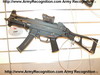 HK UMP Milipol 2007 Salon mondial de défense, police, armement et de la sécurité intérieure des états International Worldwide  Defence Defense Exhibition, police armament  internal state security pictures