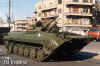 BMP-1_front_(GR).jpg (59366 bytes)